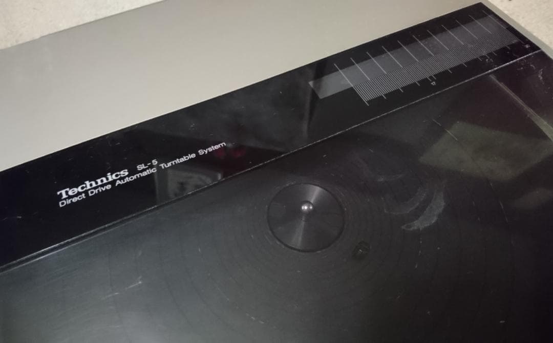 Technics　SL-5（レコードプレイヤー）