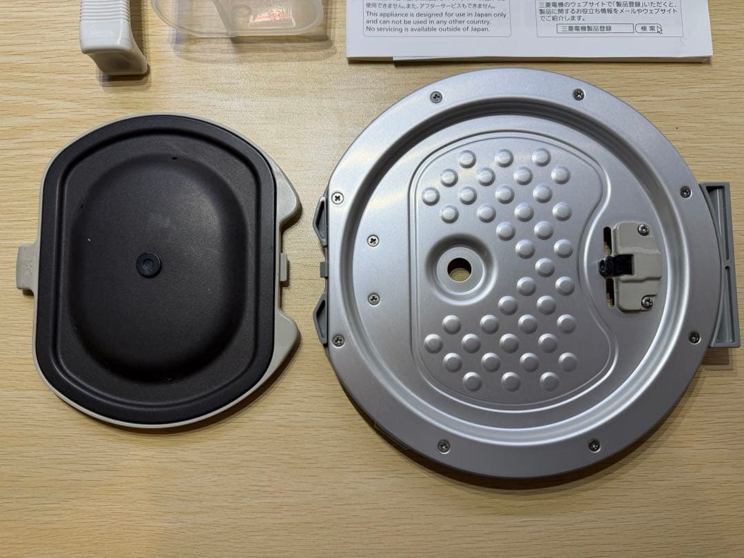 MITSUBISHI NJ-AWB10-W 炊飯器 1.0L