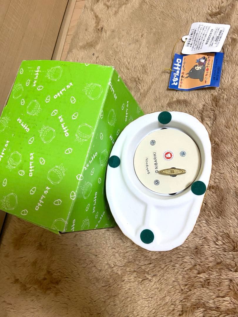 【希少/美品】セキグチ ジブリ となりのトトロ オルゴール ネコバス　箱、タグ付