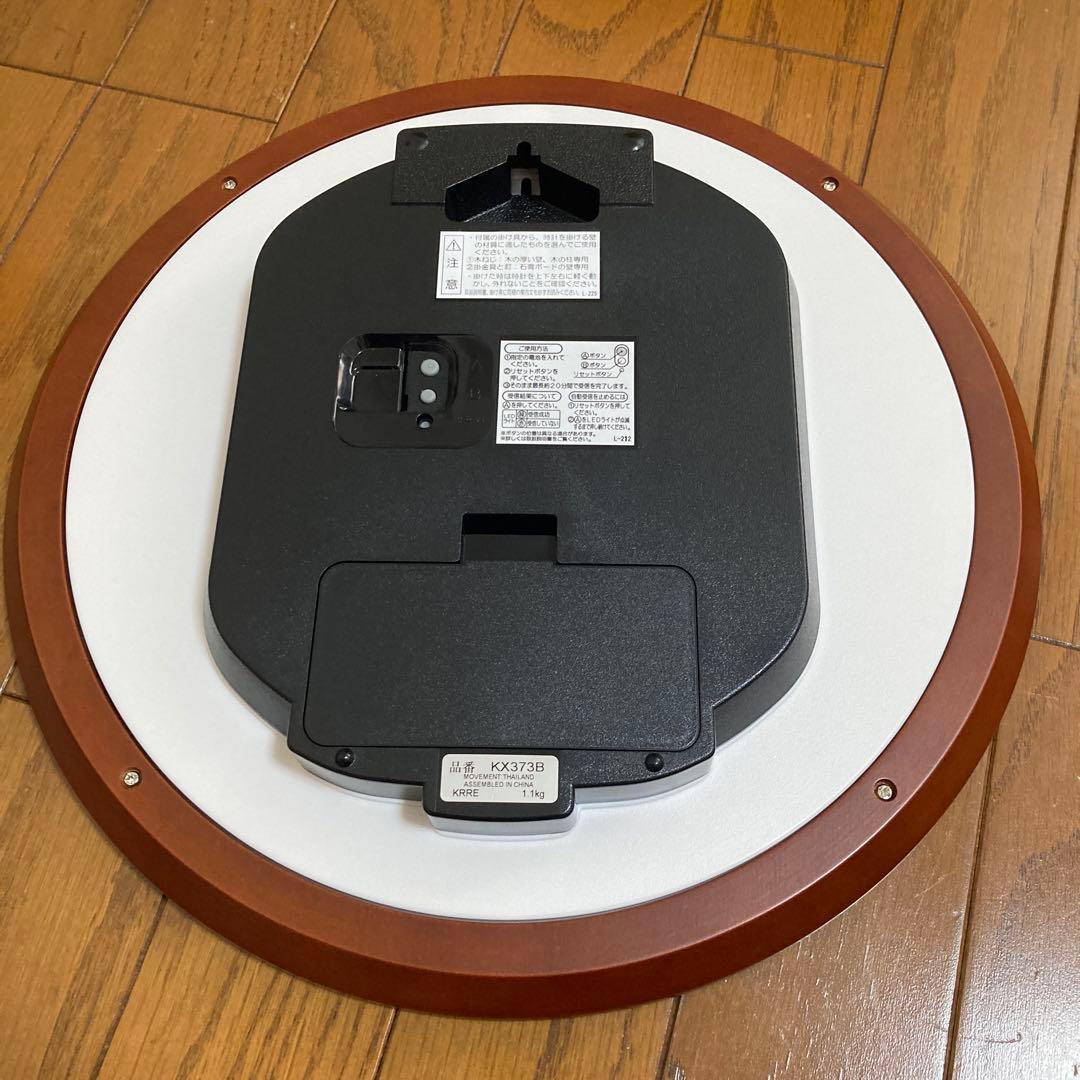 SEIKO 電波掛時計