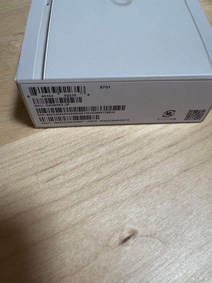 値下げ早い者勝ちGoogle pixel9a新品未使用白色スマホ本体