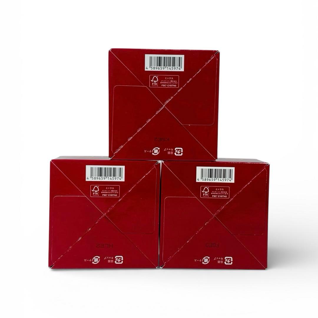 新品未使用品 DUO デュオ クレンジングバームEX 90g 3個セット