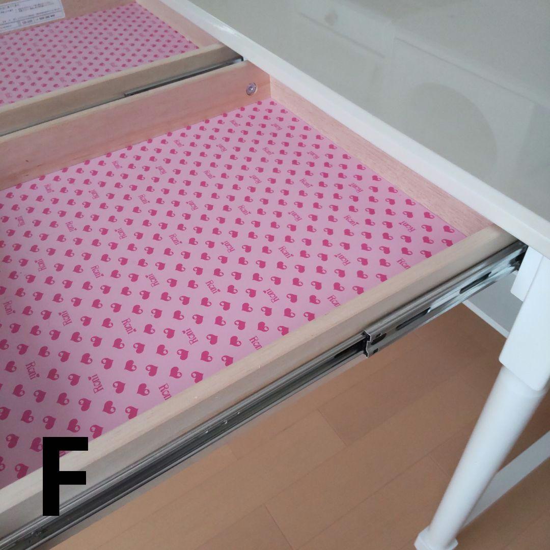 確認ページ　コイズミ　学習デスク　ロニィデザイン