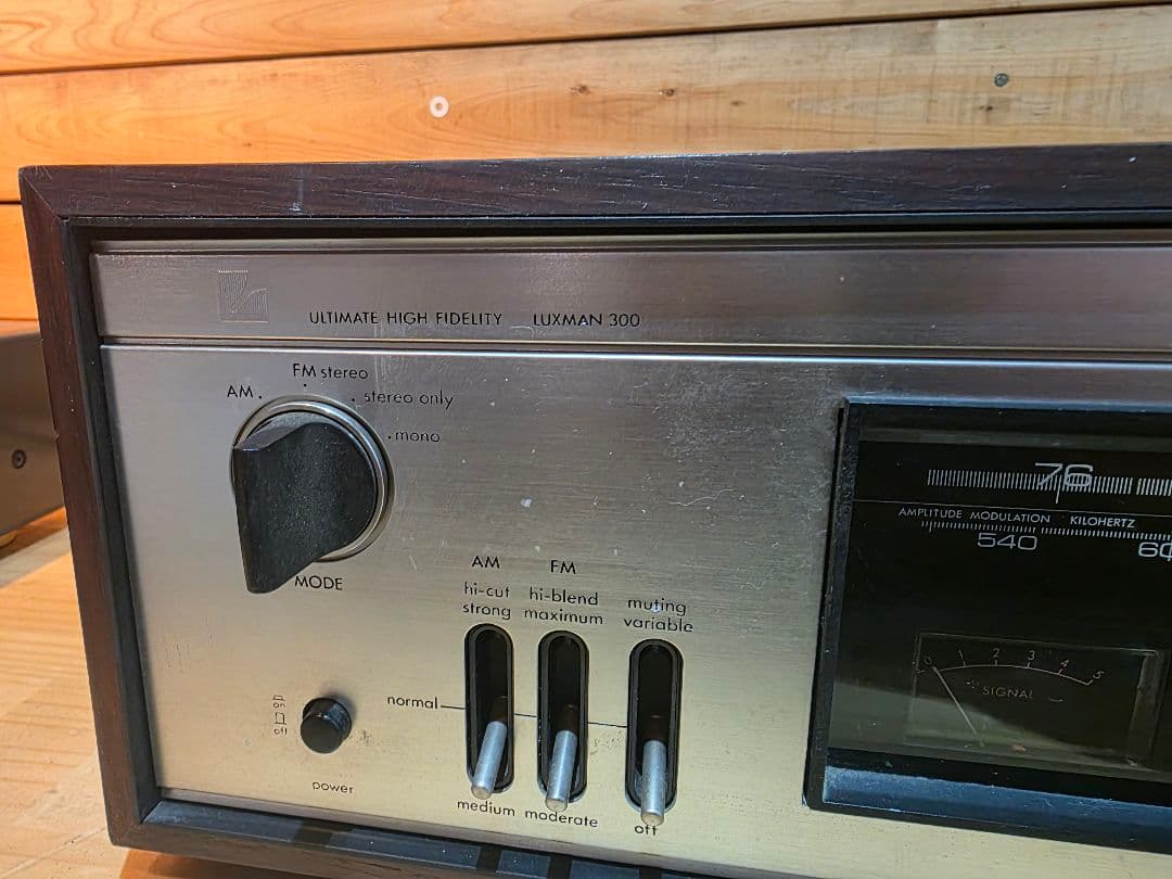 LUXMAN T-300　ラジオチューナー