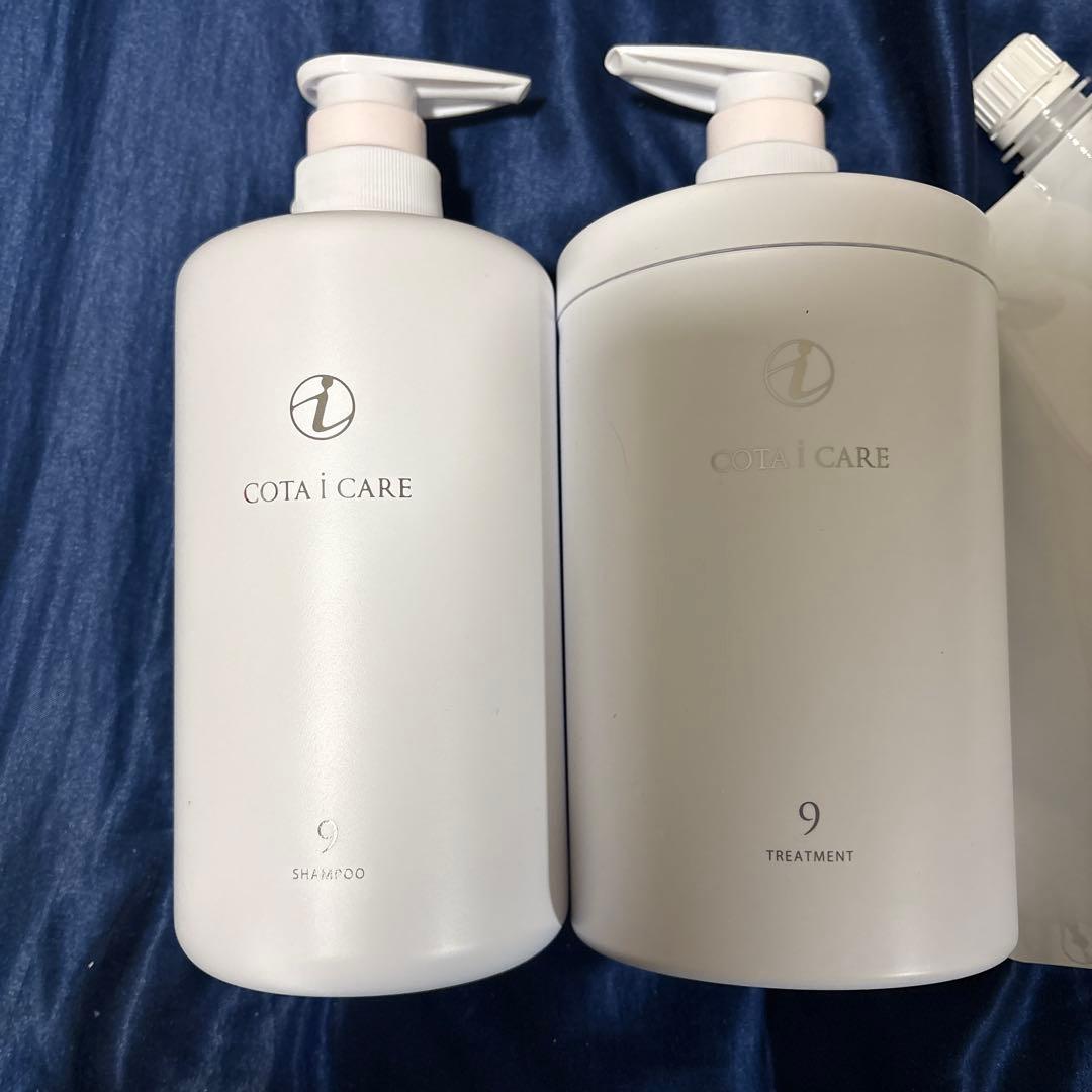 COTA iケアシャンプー9＆トリートメント9 本体と詰め替えセット