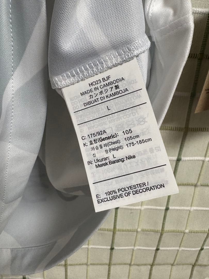 【最終値下げ】サンフレッチェ広島 川村拓夢 ユニフォーム