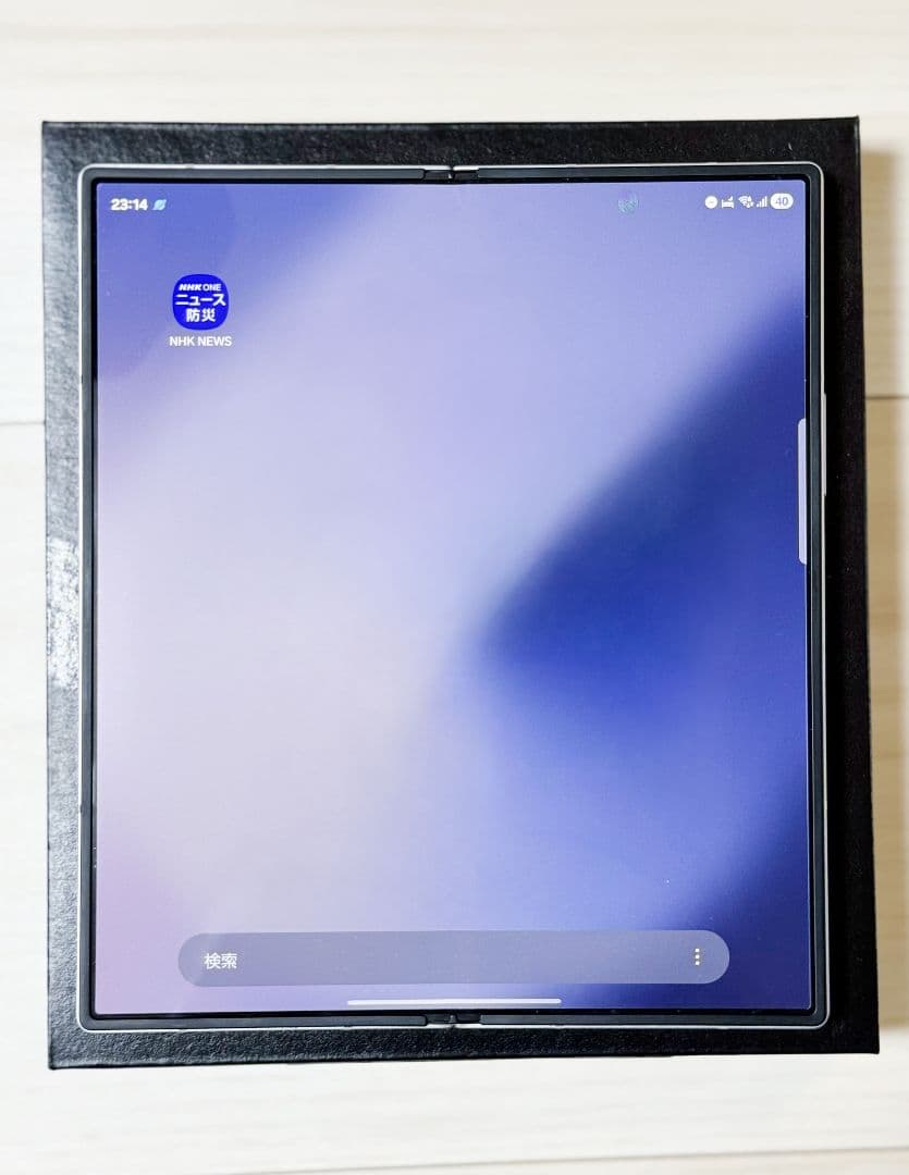Galaxy Z Fold 6 512GB (シルバーシャドウ)