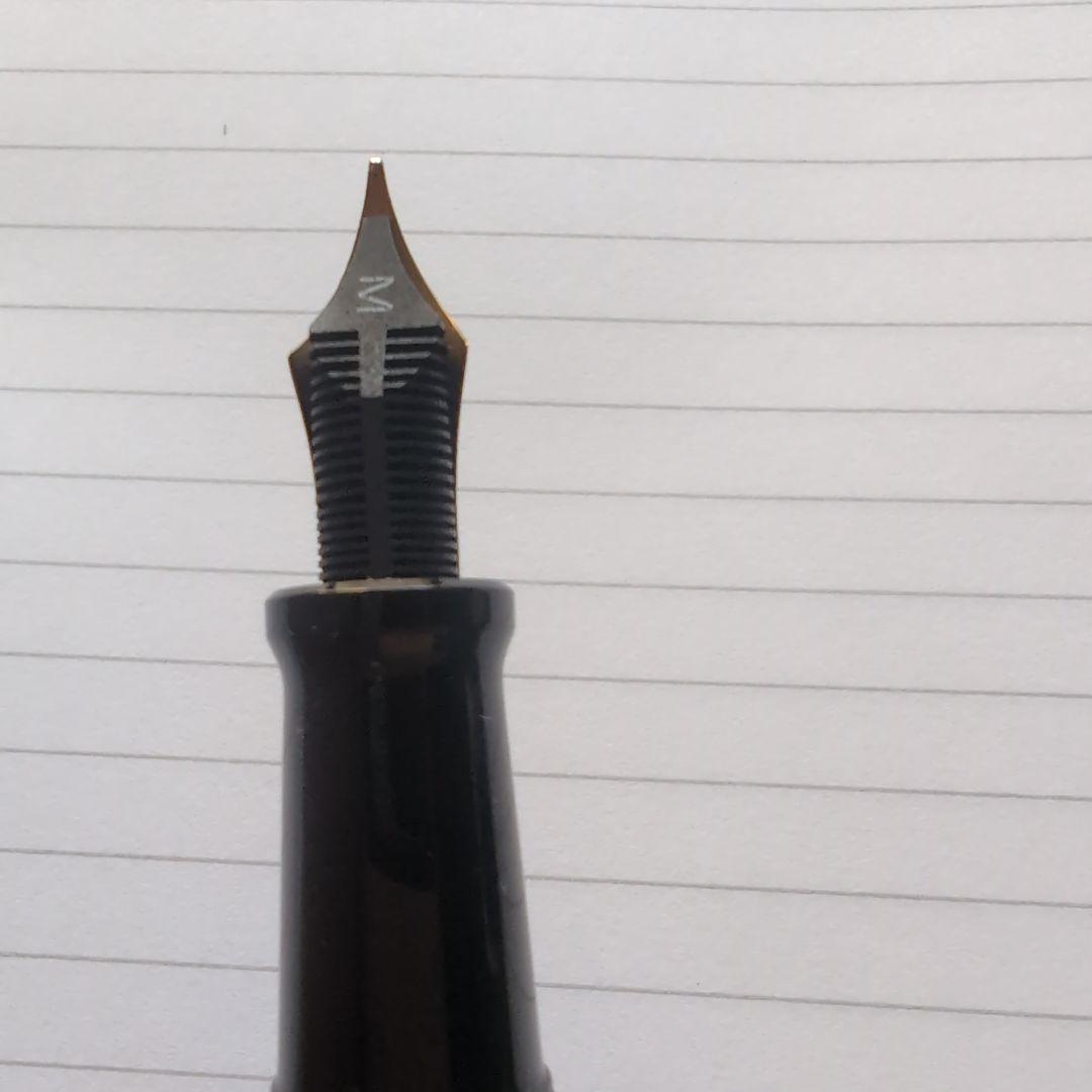 アウロラ マーレ　（干支に少し関係あるかも）