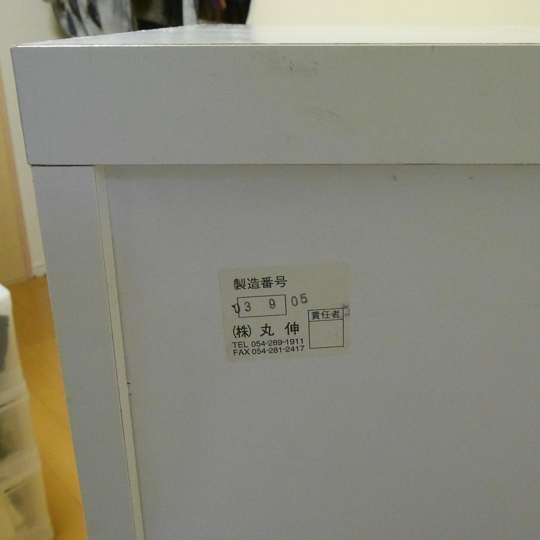 日本製　丸伸 木製 5段チェスト ホワイト 手渡しでしたら1000円！千代田区