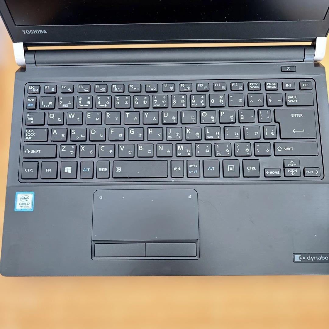 ダイナブック 13.3型ノート i7 Win11  オフィス2019付