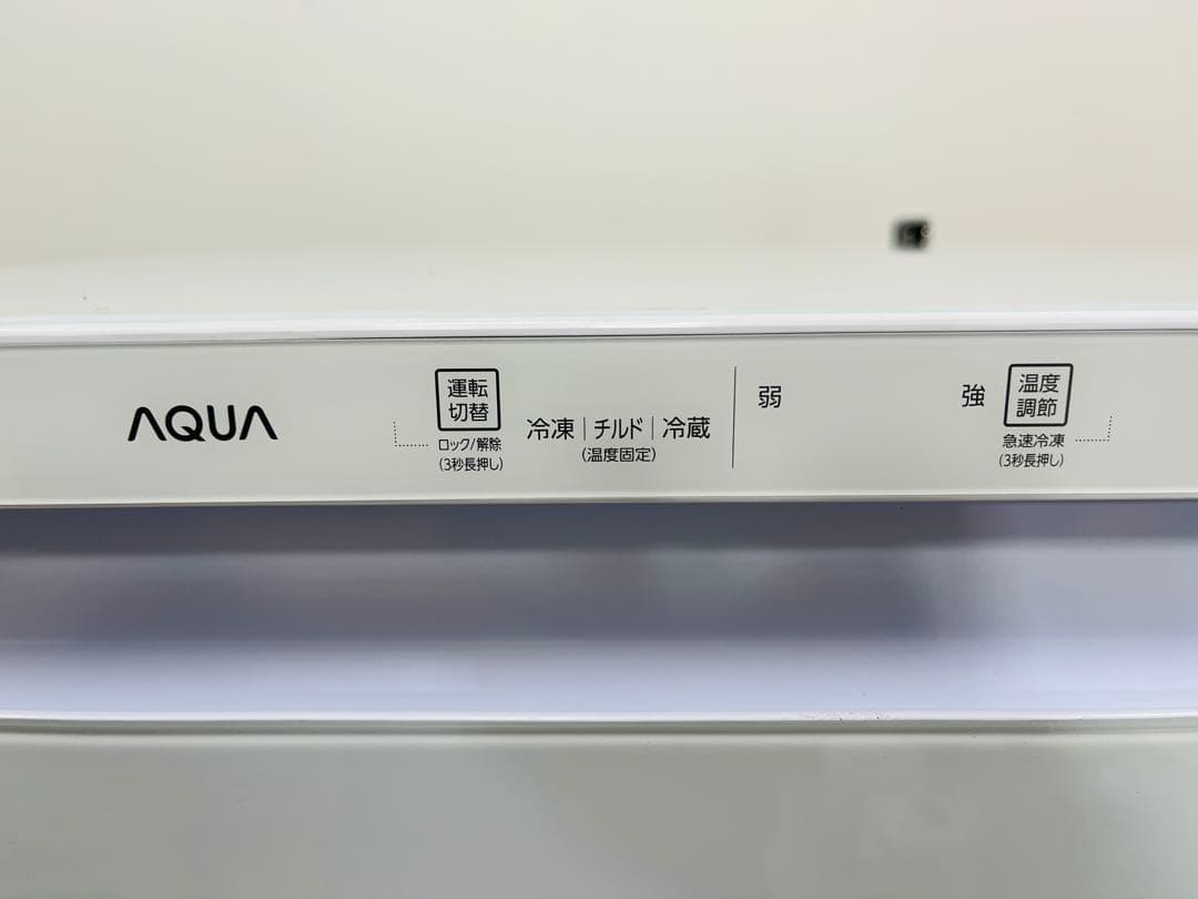 J*n様 アクア　冷凍庫 153l 2023年　AQF-GS15M
