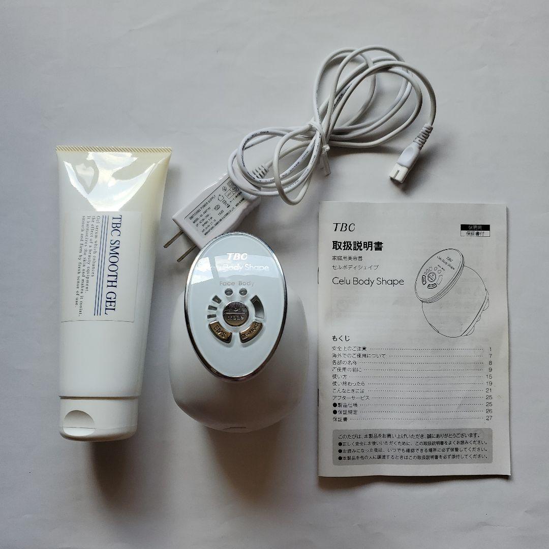 【お買い得】TBC 家庭用美容器　　　　「セルボディシェイプ」