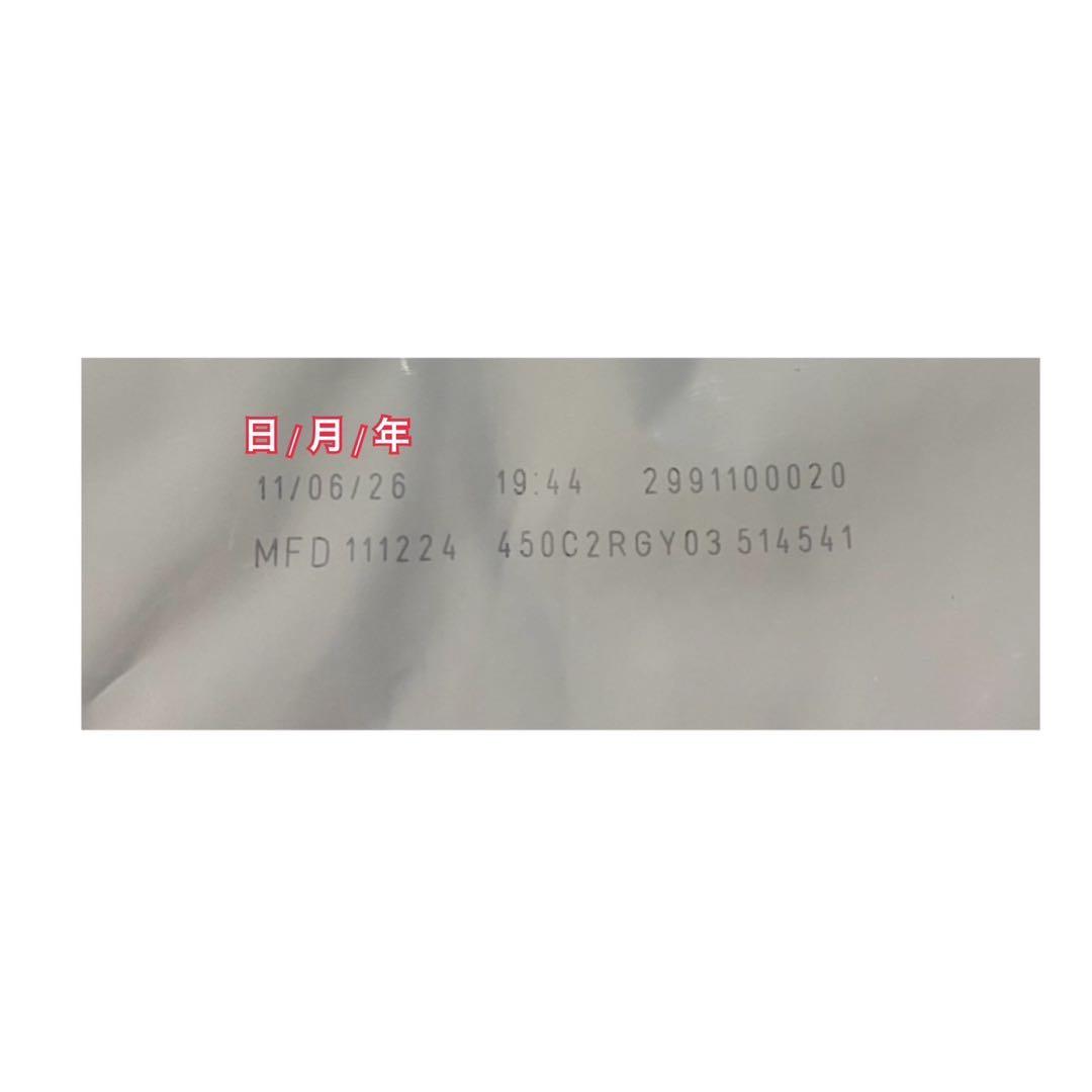 ロイヤルカナン　マキシスターターマザー&ベビー　15kg×2袋セット