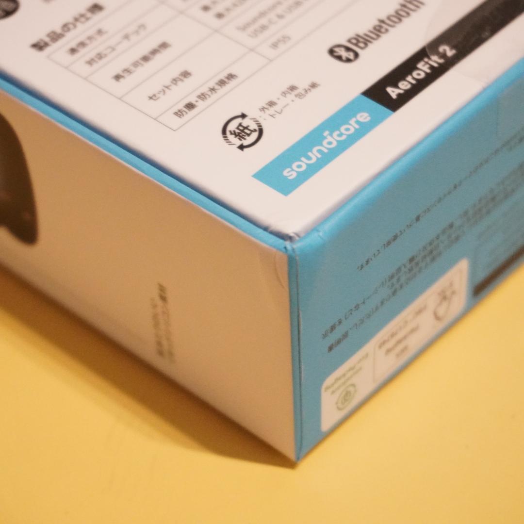 Soundcore AeroFit 2 ワイヤレスイヤホン オープンイヤー 黒