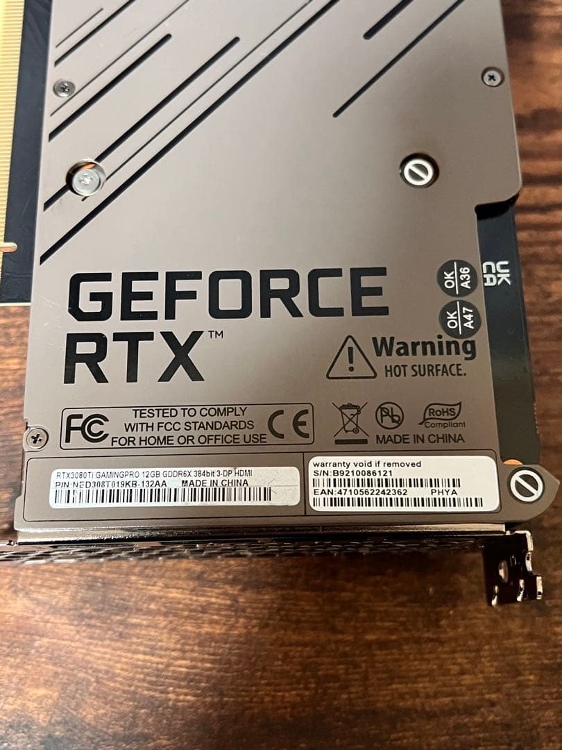 グラフィックボード・グラボ・ビデオカード Palit GeForce RTX3080Ti GamingPro12GB 84