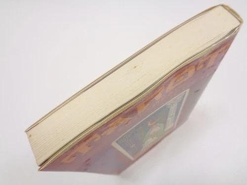 タロットカードと本 初版 アレクサンドリア・木星王 大陸書房