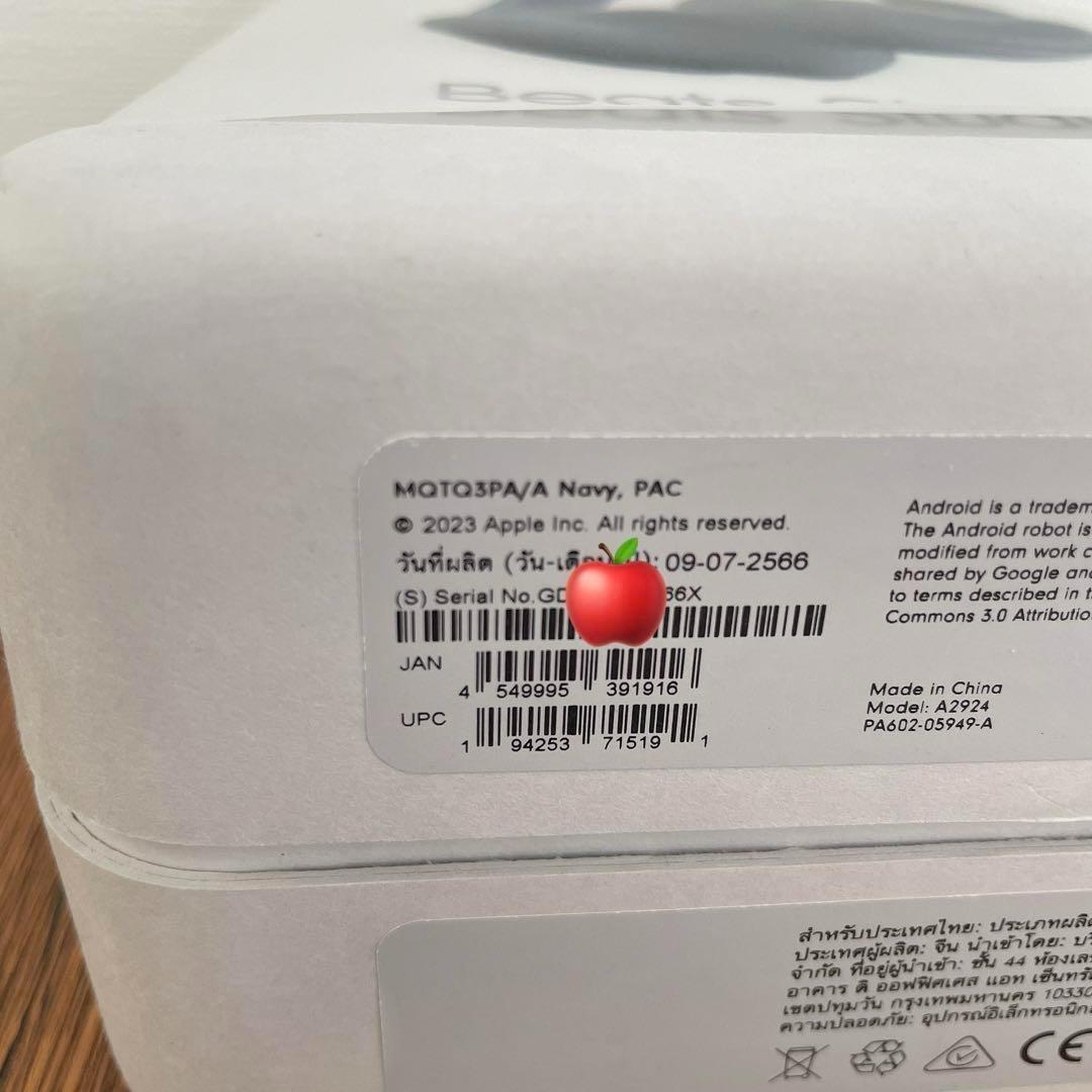 完品⭐️Beats Studio Pro ワイヤレスヘッドホン プロ