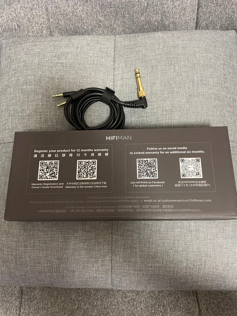 HIFIMAN HE-R9 有線モデル ヘッドホン