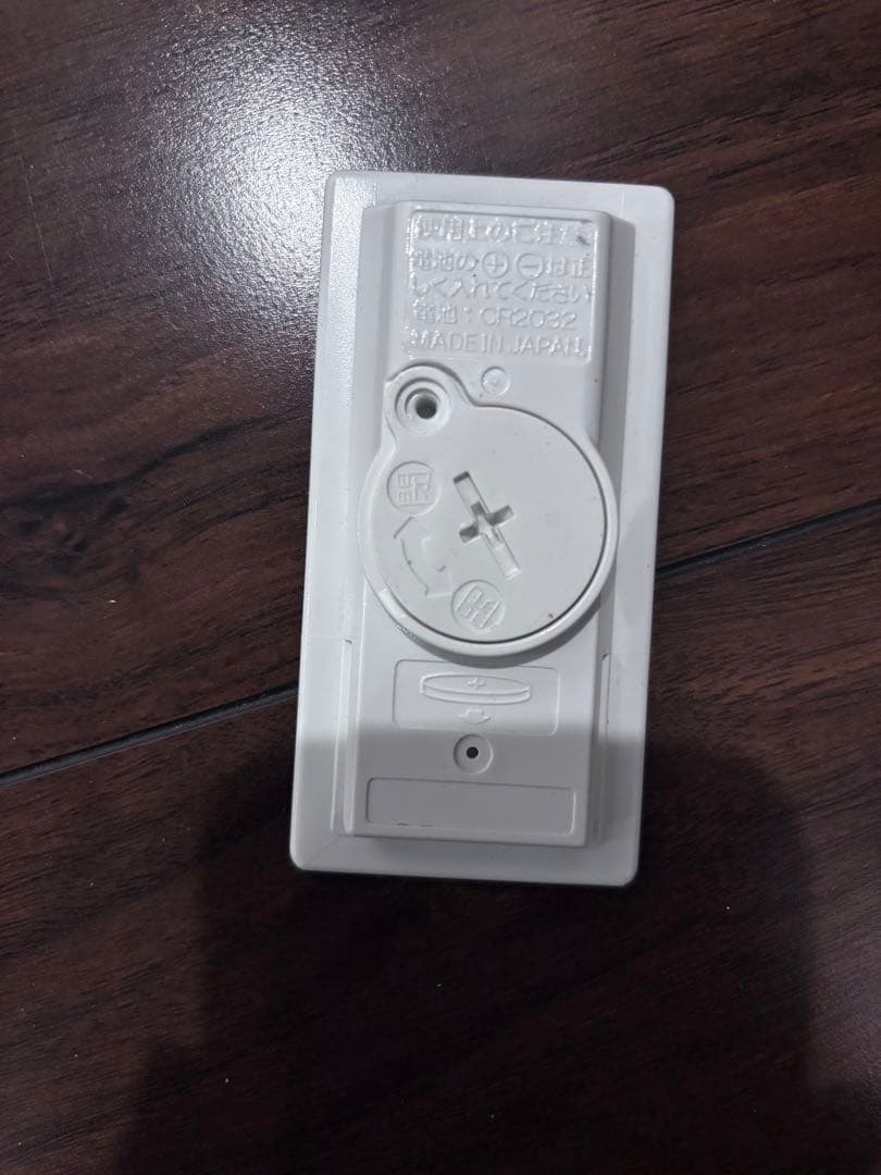 高須産業 涼風暖房機 SDG-1200GSM（2021年製）脱衣所・トイレ用