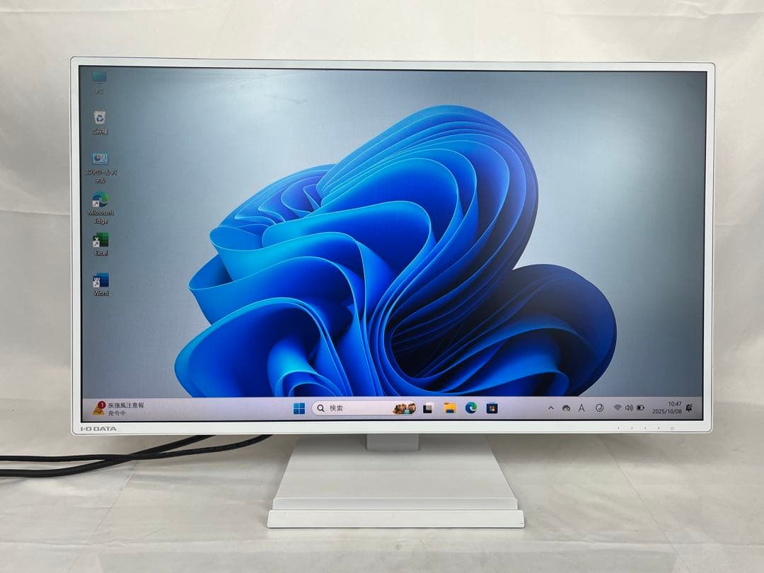 IODATA AH271EDW 27インチモニター　内蔵スピーカー