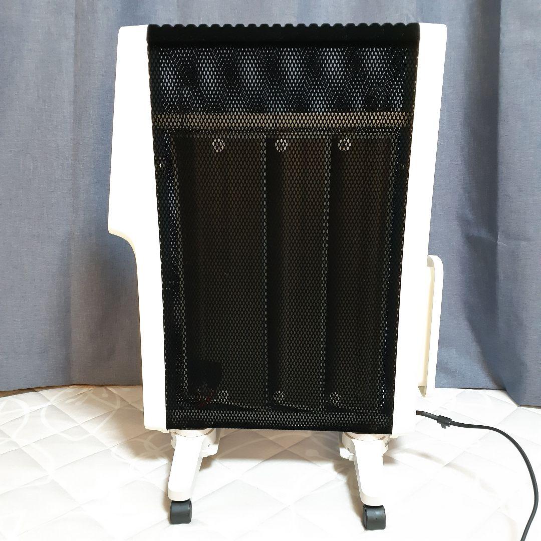 siroca 遠赤外線ヒーター スタンド型 ホワイト 取説付