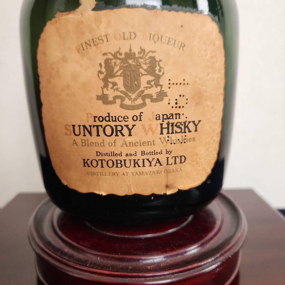 サントリーオールドウイスキー1950年未開封‥コトブキヤ
