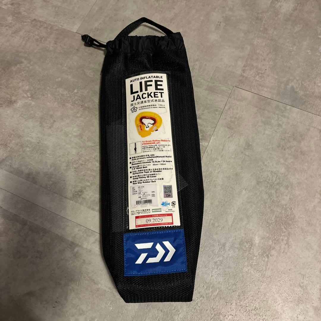 DAIWA DF-2724 ライフジャケット フリーサイズ