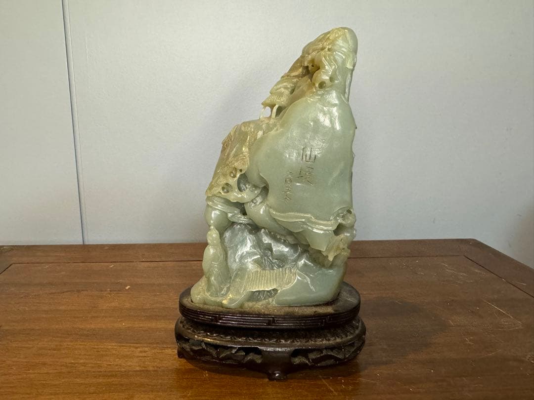 中国古董 骨董 和田玉 青玉 山石擺件 希少品 【仙境】 中国80年代