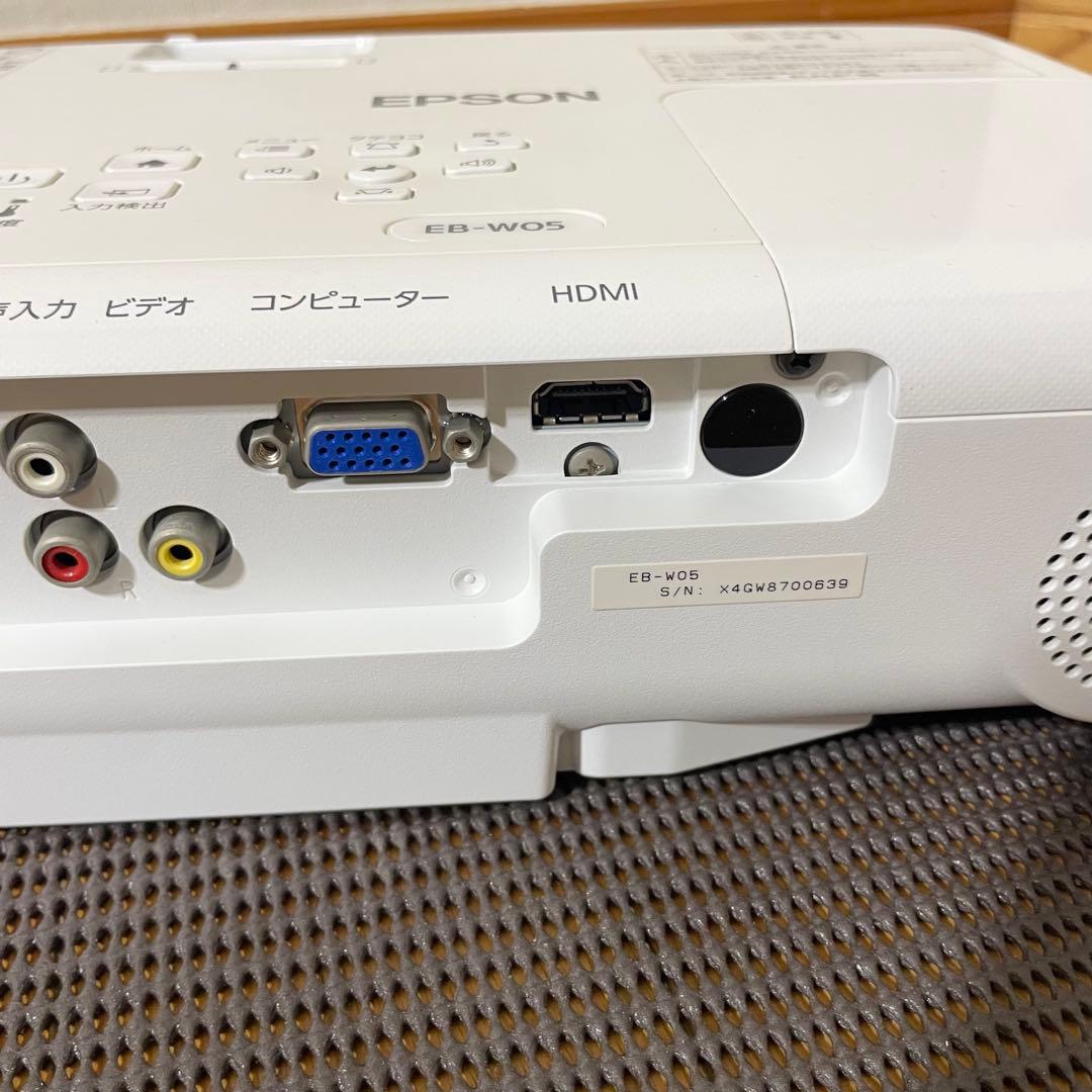 【１か月保証付き】EPSON プロジェクターEB-W05 ランプ点灯時間21H