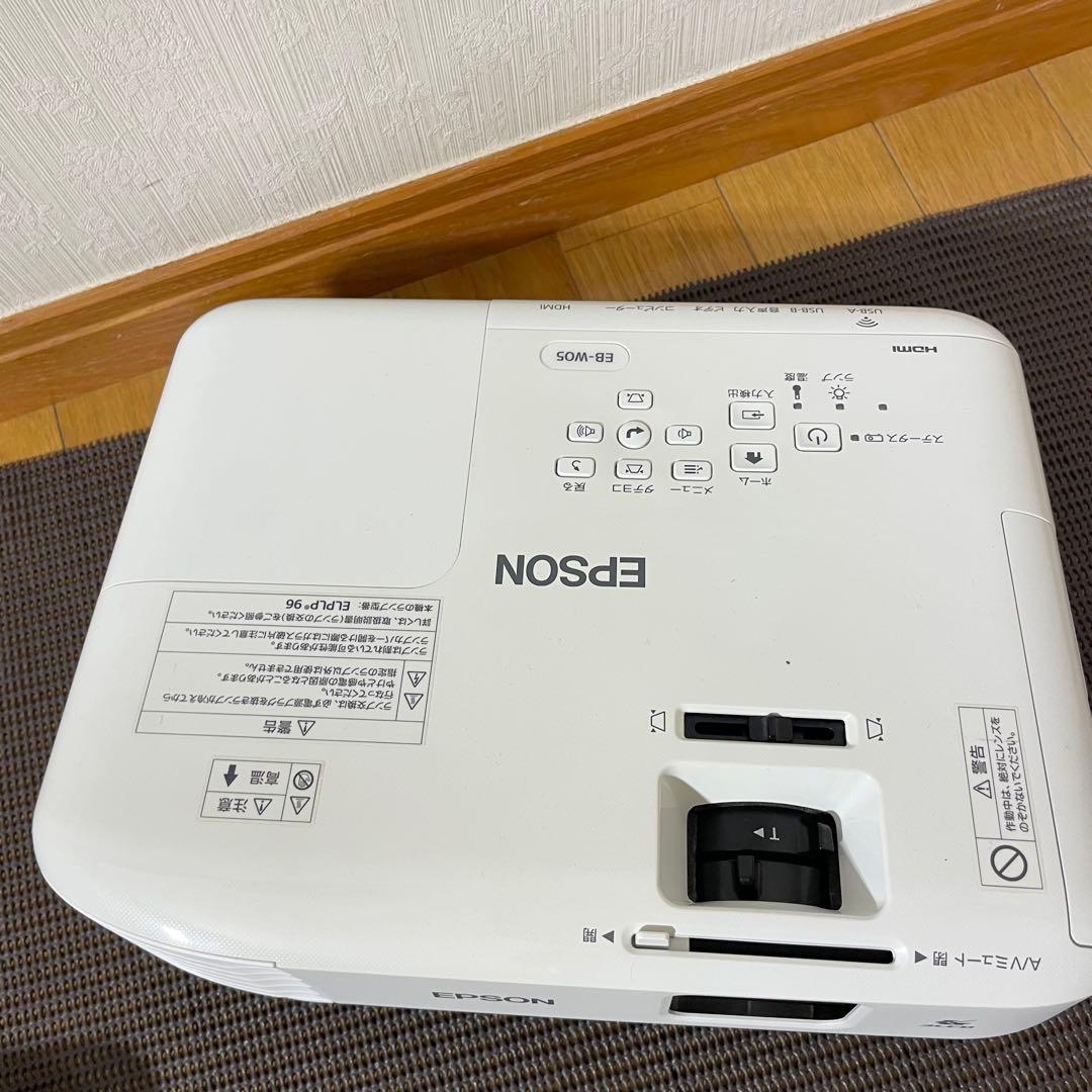 【１か月保証付き】EPSON プロジェクターEB-W05 ランプ点灯時間21H
