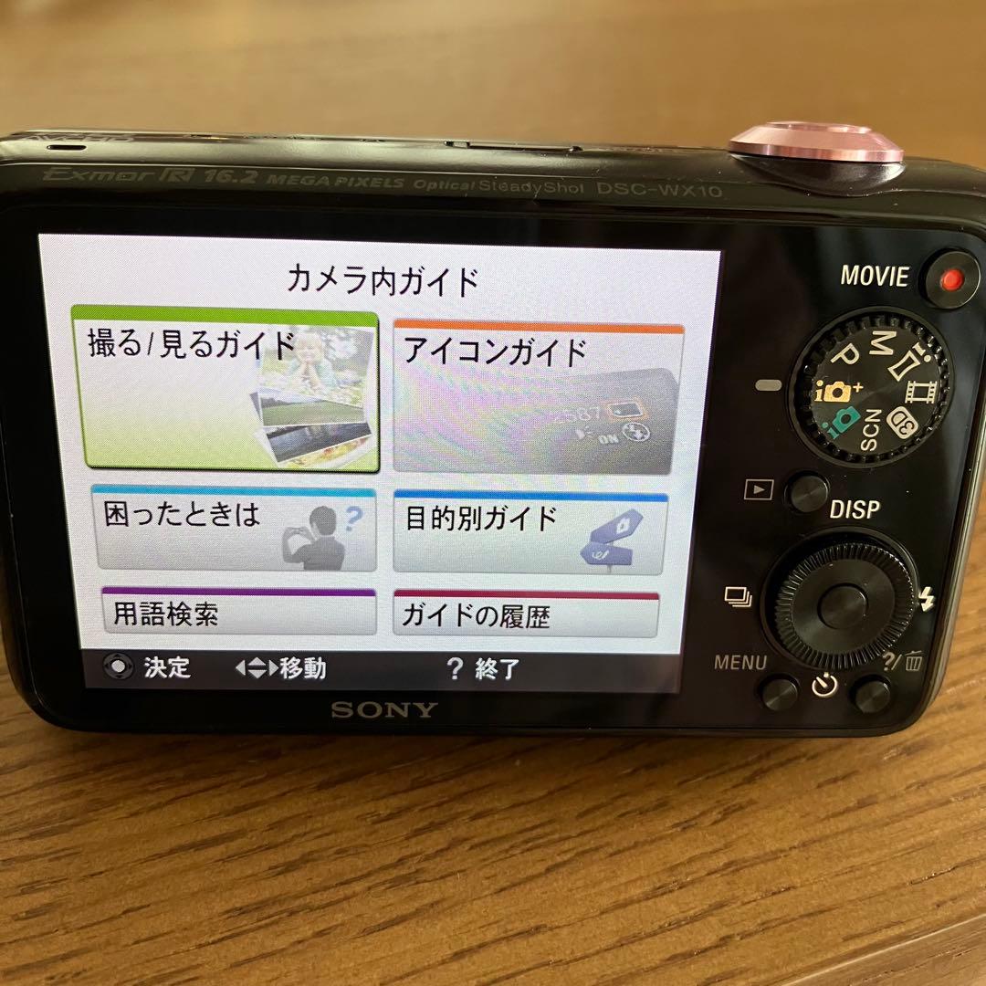 SONY Cyber-shot DSC-WX10 バイオレット　　　　動作確認済