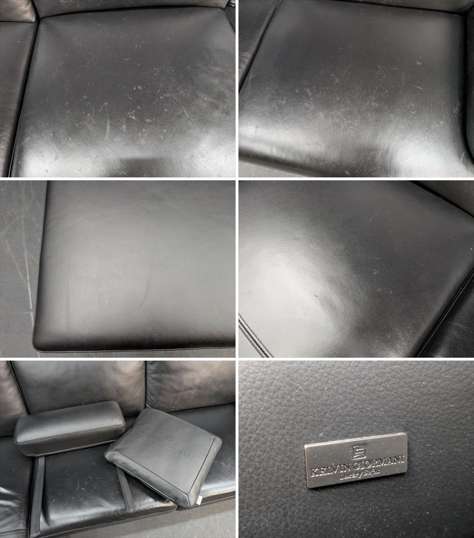 ケルビン ジョルマーニ　本革　カウチソファ　コーナーソファ　L型　トリプルソファ