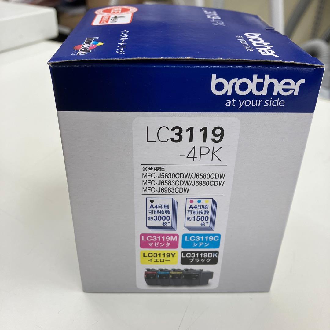 ねね　　Brother LC3119-4PK