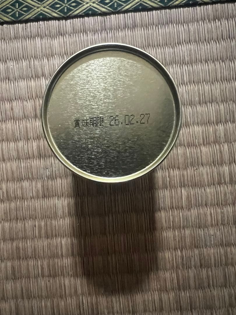 和光 抹茶 40g 粉末緑茶5缶セット