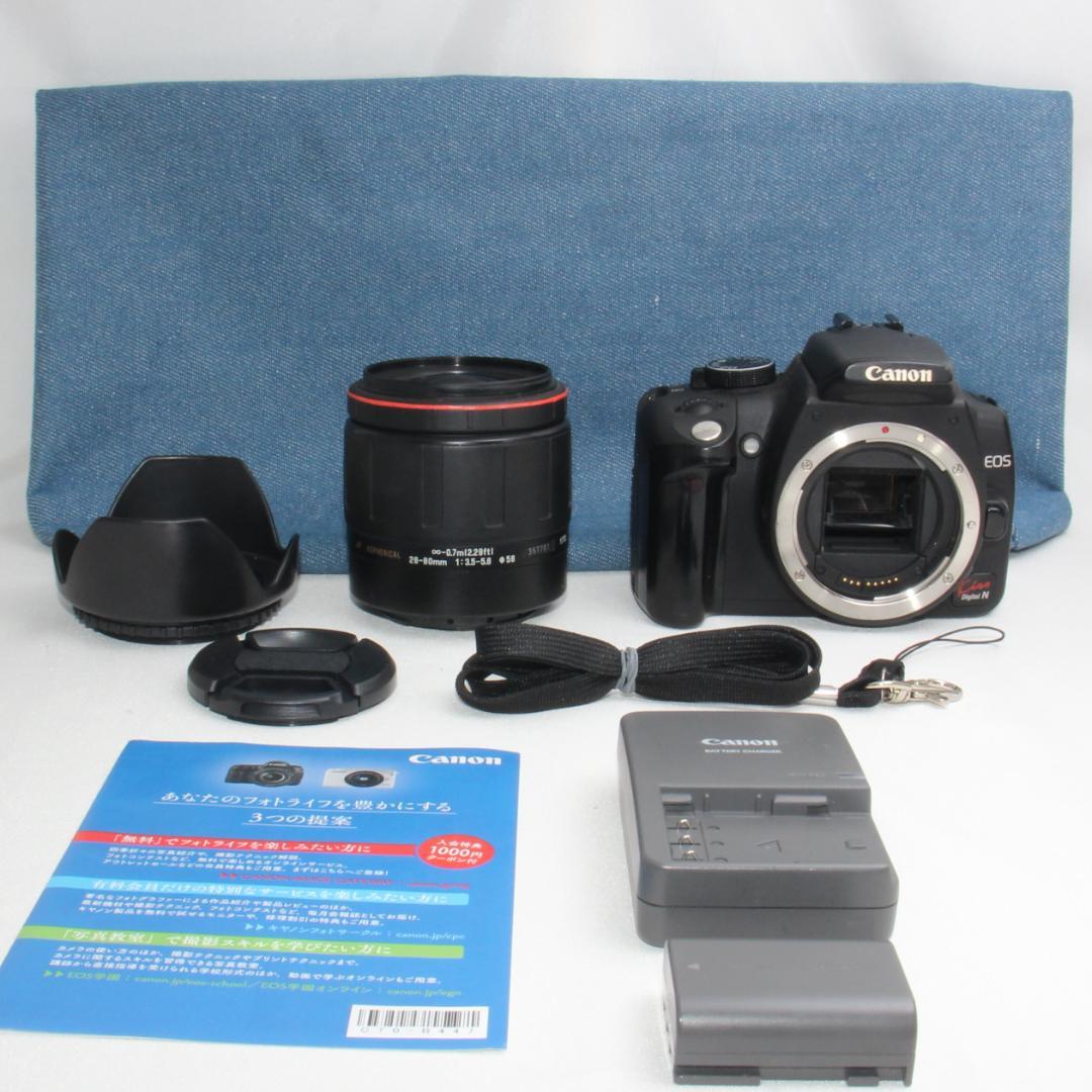 ❤️軽くて使い易い初心者様にオススメの一眼レフ❤️キャノン EOS kiss N