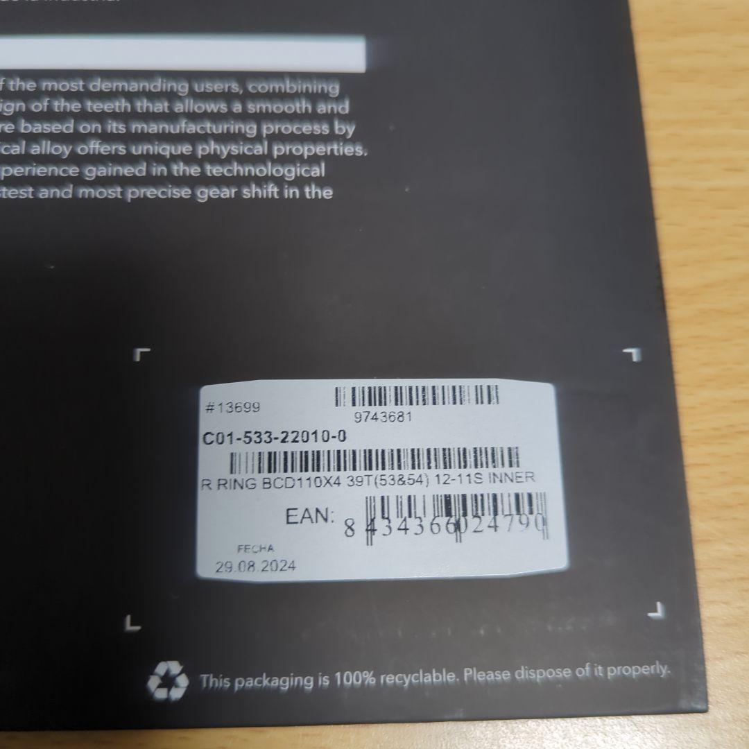 パーツ ROTOR ROUND CHAINRINGS 39T BCD110mm