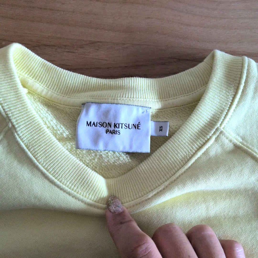 MAISON KITSUNÉ イエロー トレーナー XS