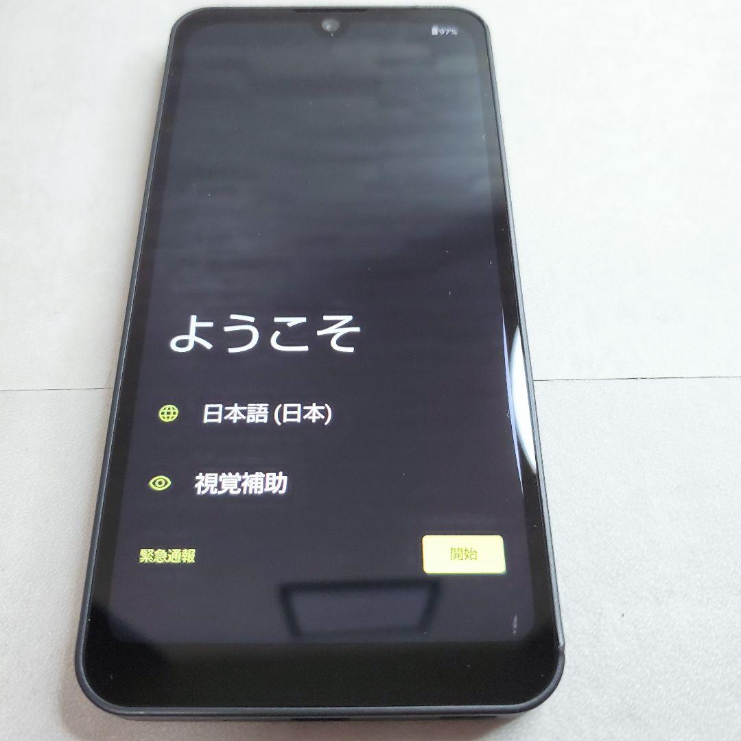 極美品✨️DOCOMO　SHARP AQUOS wish2 SH-51C