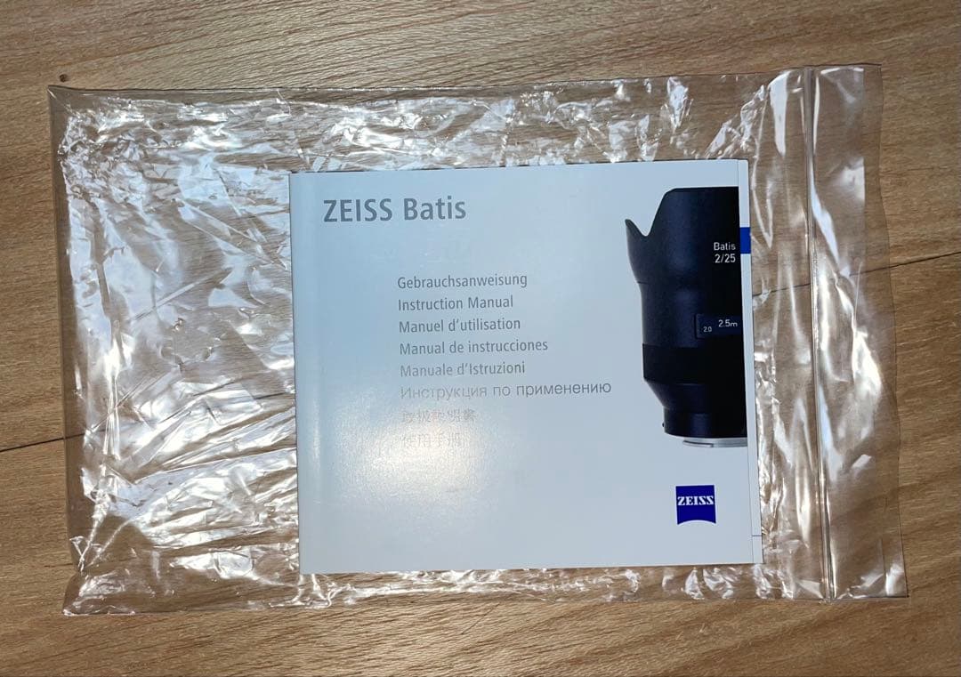 タカヤンマンさん専用batis 85mmF1.8 美品！！箱無し、説明書あり。