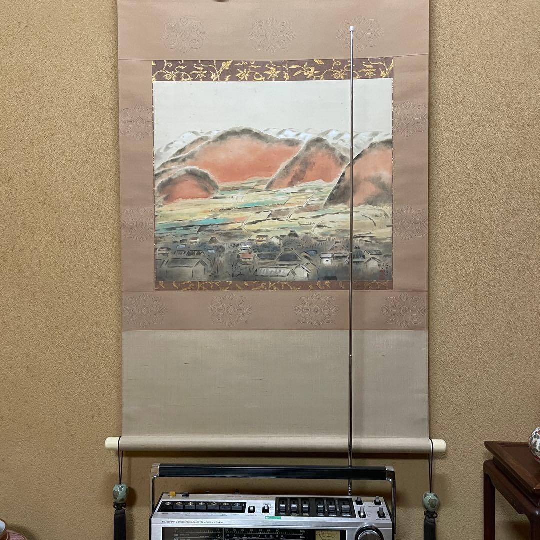 SONY／ソニー／ラジカセ／CF-1990／メンテナンス済み／メンテセット付