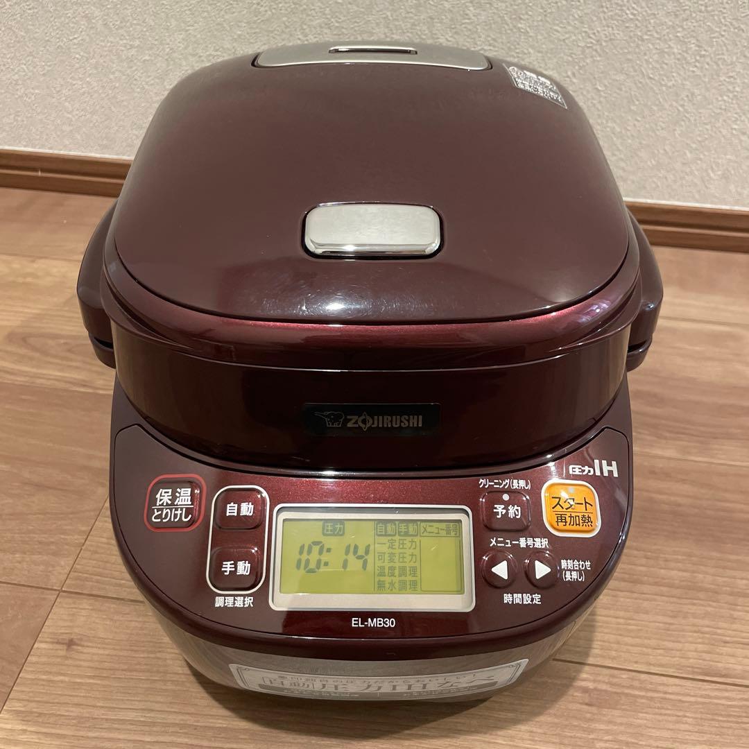 【新品未使用】象印　マホービン　自動圧力IH鍋　煮込み自慢　EL-MB30
