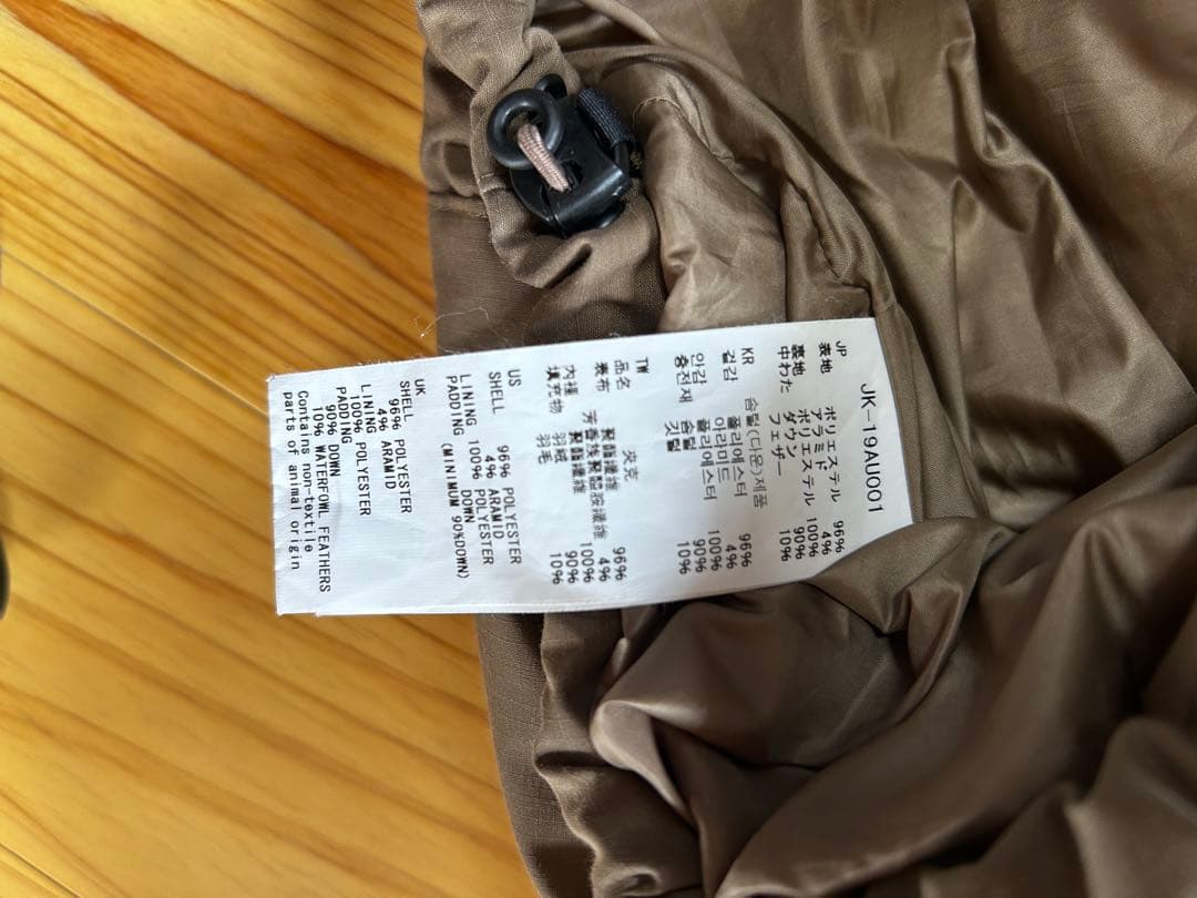  peak スノーピーク プルオーバー ダウン 焚　M