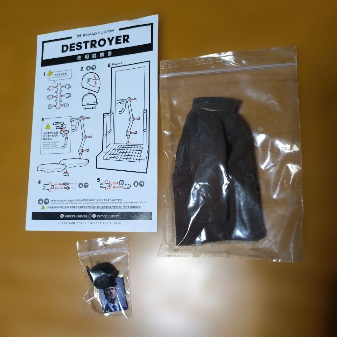 ゲリラセール　Remad Custom 1/12 ベイン ダークナイトライジング