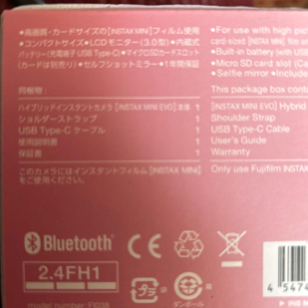 富士フィルムINS MINI EVO PINK C 納品書付き　新品　未使用