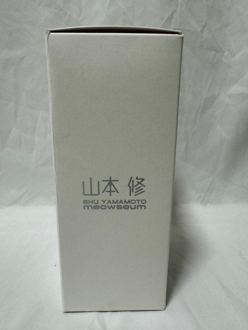 ミャオジアム  ハイランドパーク1999／ウイスキーファインド