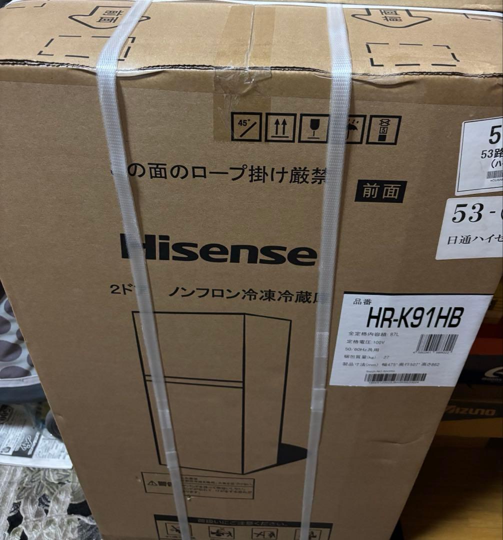 ★新品 Hisense HR-K91HB 冷蔵庫 2ドア