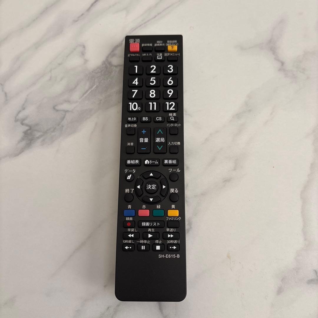 SHARP 40V型 液晶テレビ 2T-C40AE1