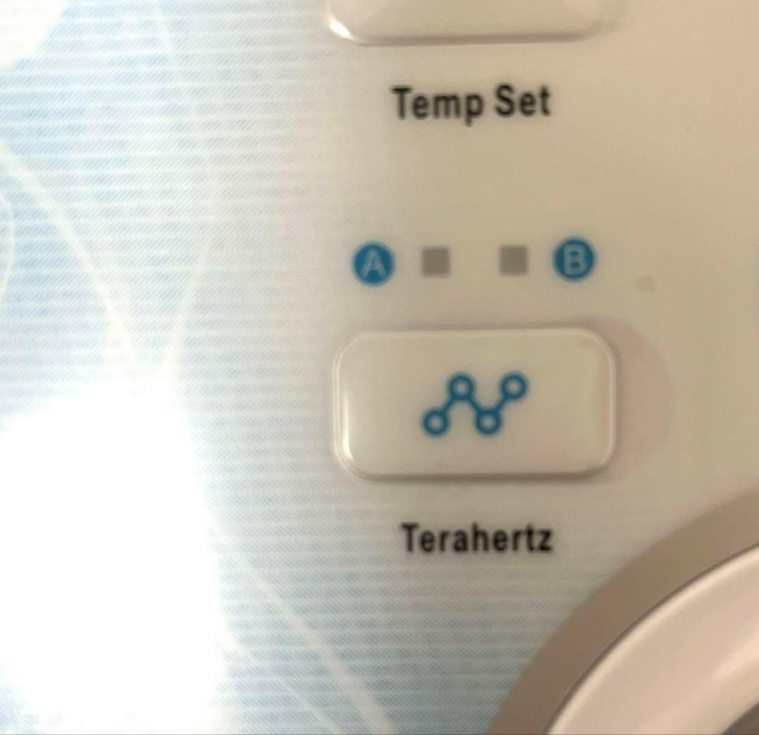 レチェオ！FORTUNA D COOL 業務用エレクトロポレーション