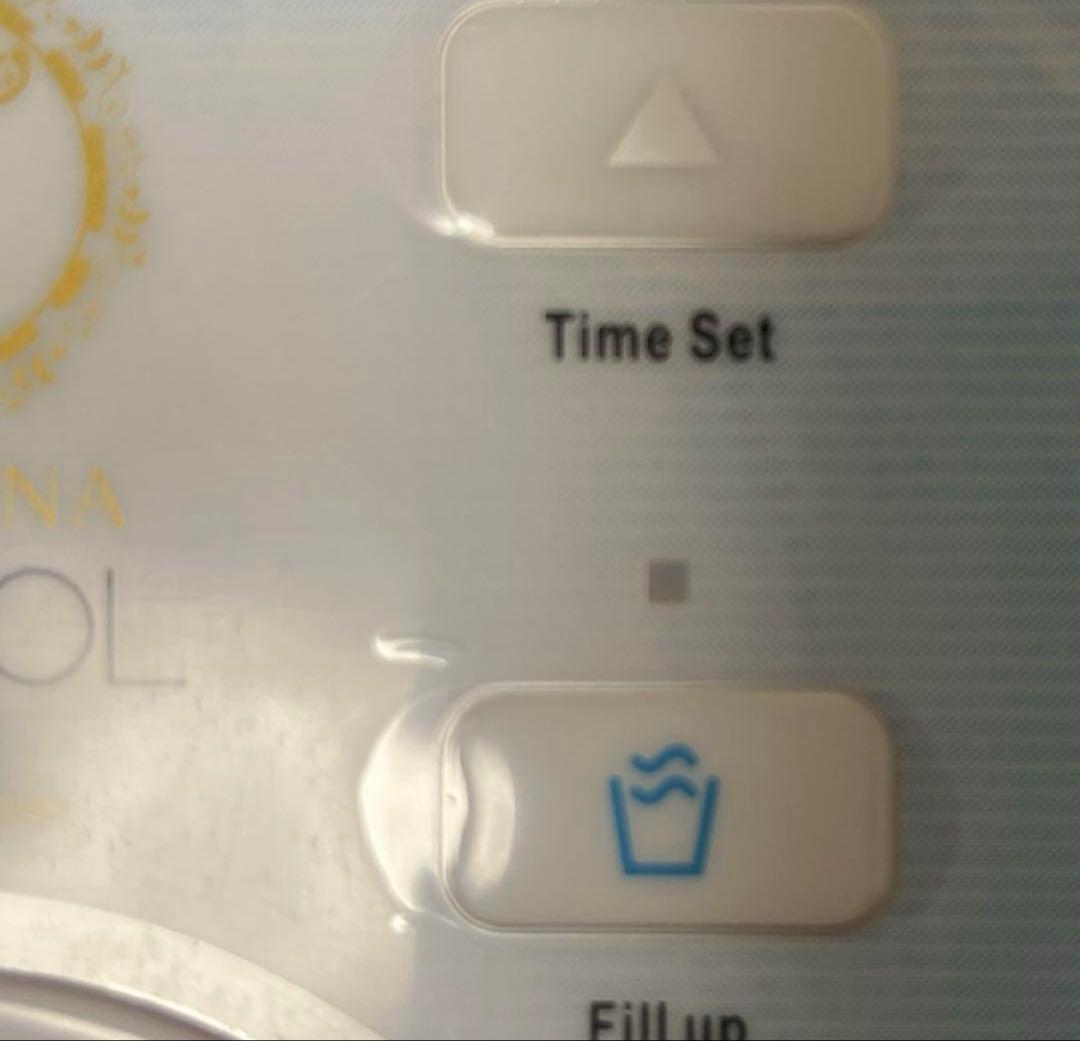 レチェオ！FORTUNA D COOL 業務用エレクトロポレーション