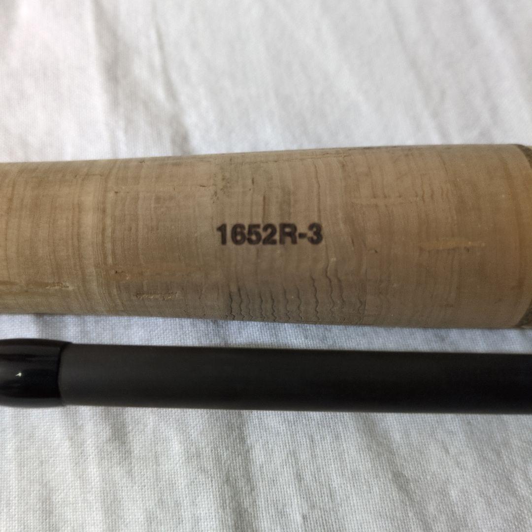 ワールドシャウラリミテッド 1652r-3